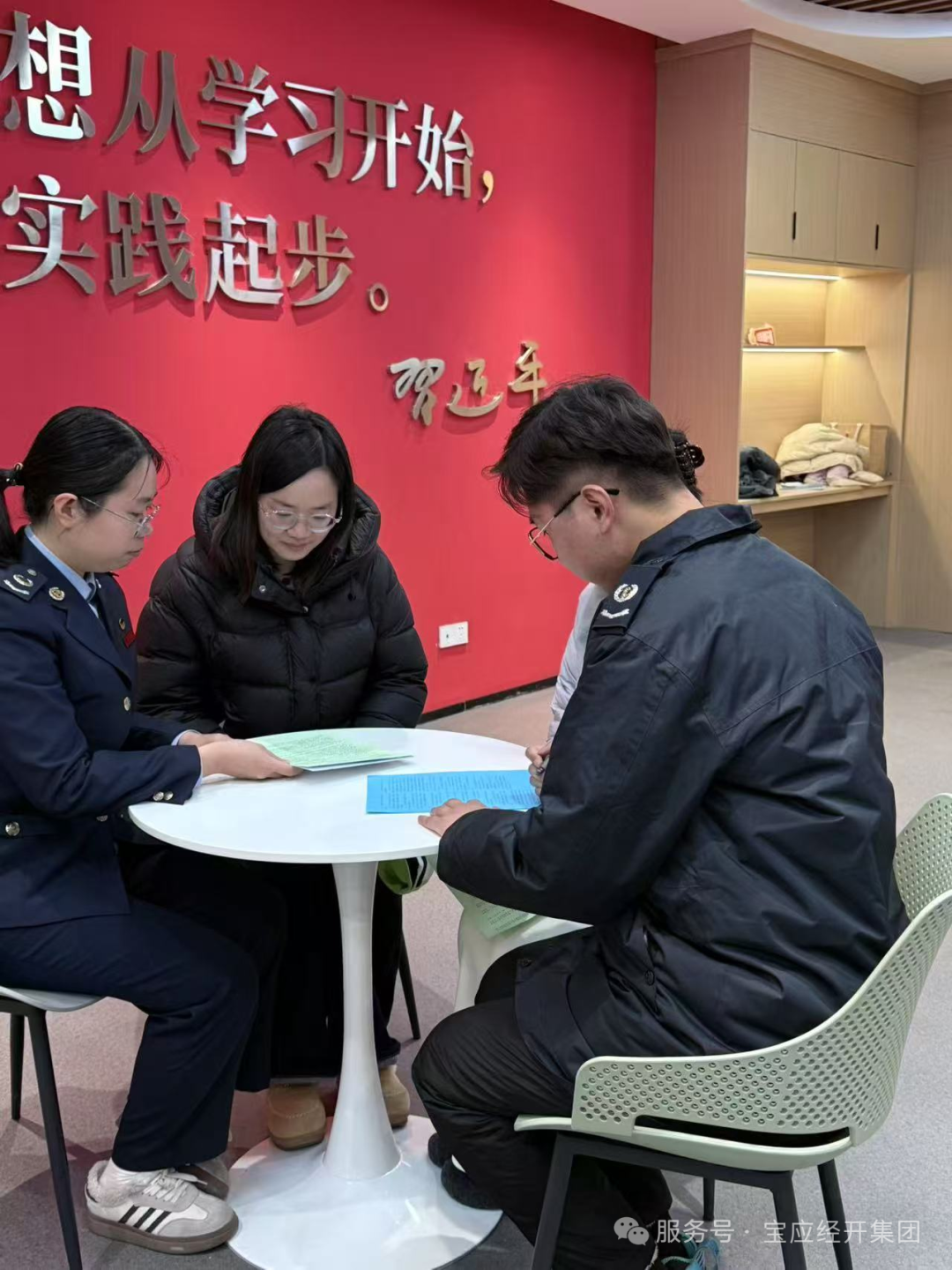 1743496110353814.png 640 (2).png