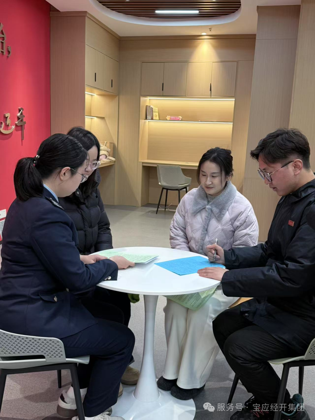 1743496140953829.png 640 (3).png